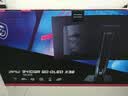 微星（MSI）流光X36 MPG 341CQR QD-OLED X36 34英寸准4K360Hz 游戏电竞显示器AI CMOS DP2.1 HDR500显示屏 实拍图