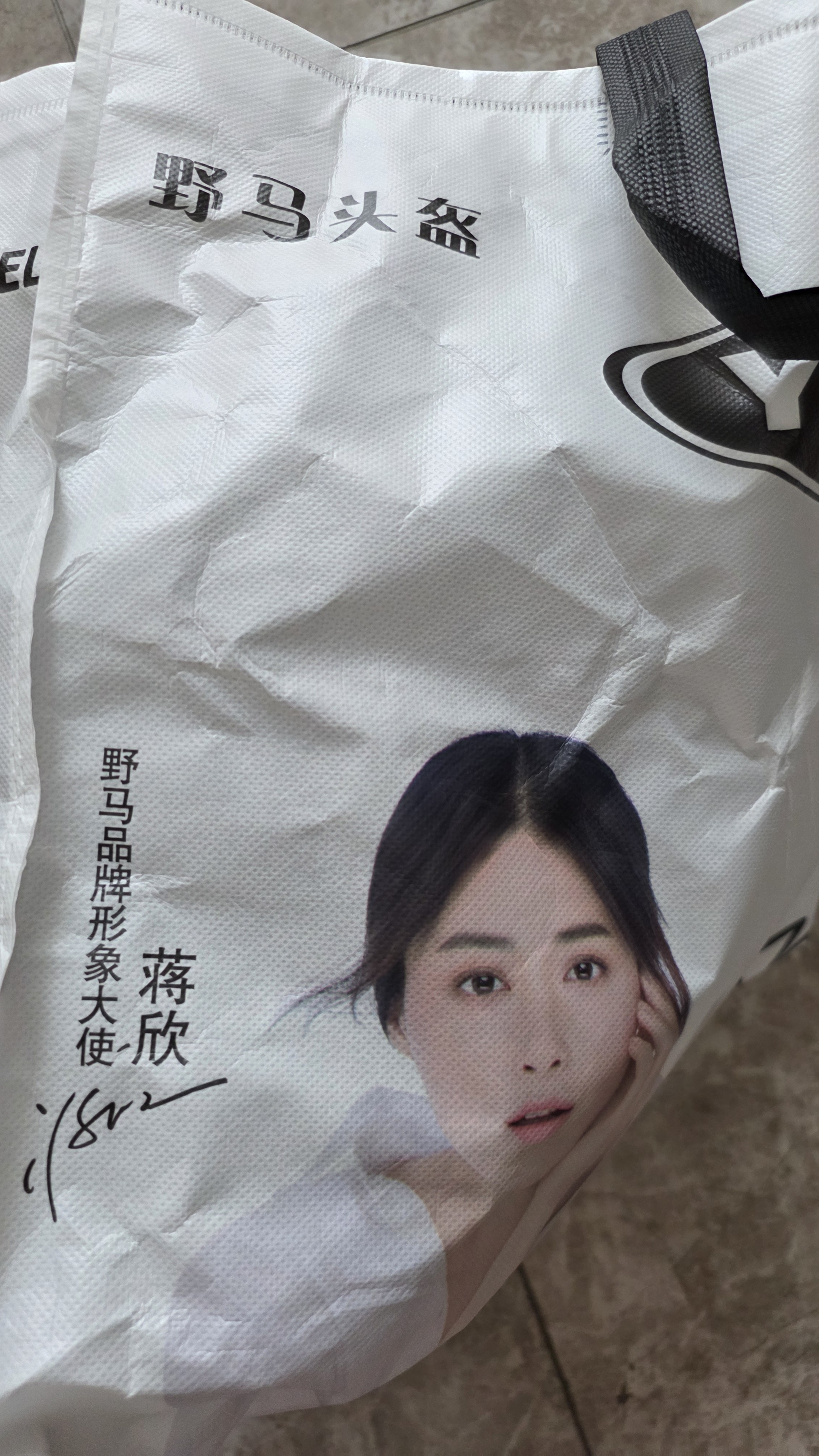 野马（YEMA）3c认证新国标A类365S电动车头盔男女加大码大号大头围夏季四季摩托车安全帽 皮亚钛灰配黑茶长镜 实拍图