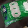 雀巢（Nestle）宝路薄荷糖750g*2袋 清新口气糖 酒店前台餐厅招待糖接待糖 实拍图