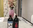 通化山葡萄气泡酒7%vol起泡酒 红酒500ml单瓶葡萄酒果酒微醺果汁 实拍图