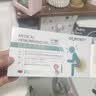DR.MICKEY制药痔疮膏去肉球内外混合卡波姆消痔疮凝胶断痔肛门瘙痒止痒专用 实拍图