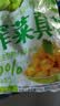吉香居榨菜真芯25g*20袋减盐早餐榨菜0添加脂肪咸菜下饭菜清淡学生榨菜 实拍图