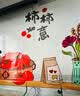 墨斗鱼厨房防油贴导气槽油烟贴耐高温防油烟贴纸瓷砖灶台防油墙贴1片 实拍图