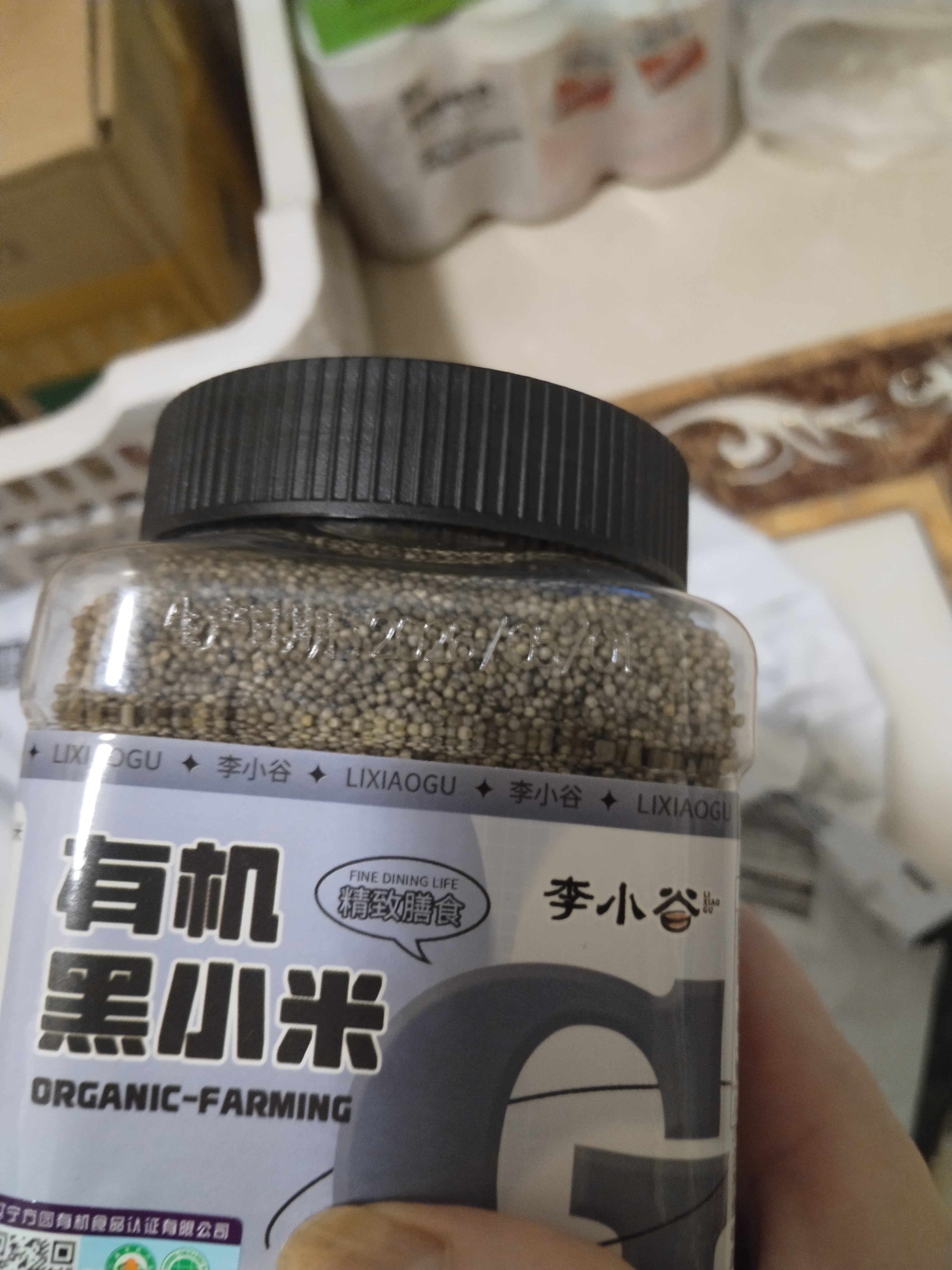 李小谷 有机黑小米450克罐装 东北黑小米(黑小米粥料特产东北小米) 实拍图