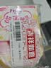 FREE京东自营卫生巾日用组合 超薄触感系列240mm*24片 极薄 实拍图