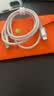 品胜[冰透]苹果17充电线type-c数据线双头PD60W快充ctoc车载通用iPhone16/15promax手机平板iPad笔记本 实拍图