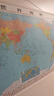 【大字版】2026新版中国地图+世界地图挂图 约1.1米*0.8米 2张精选挂杆 大字清晰 学生地图 地理学习 办公家用 装饰挂图 实拍图