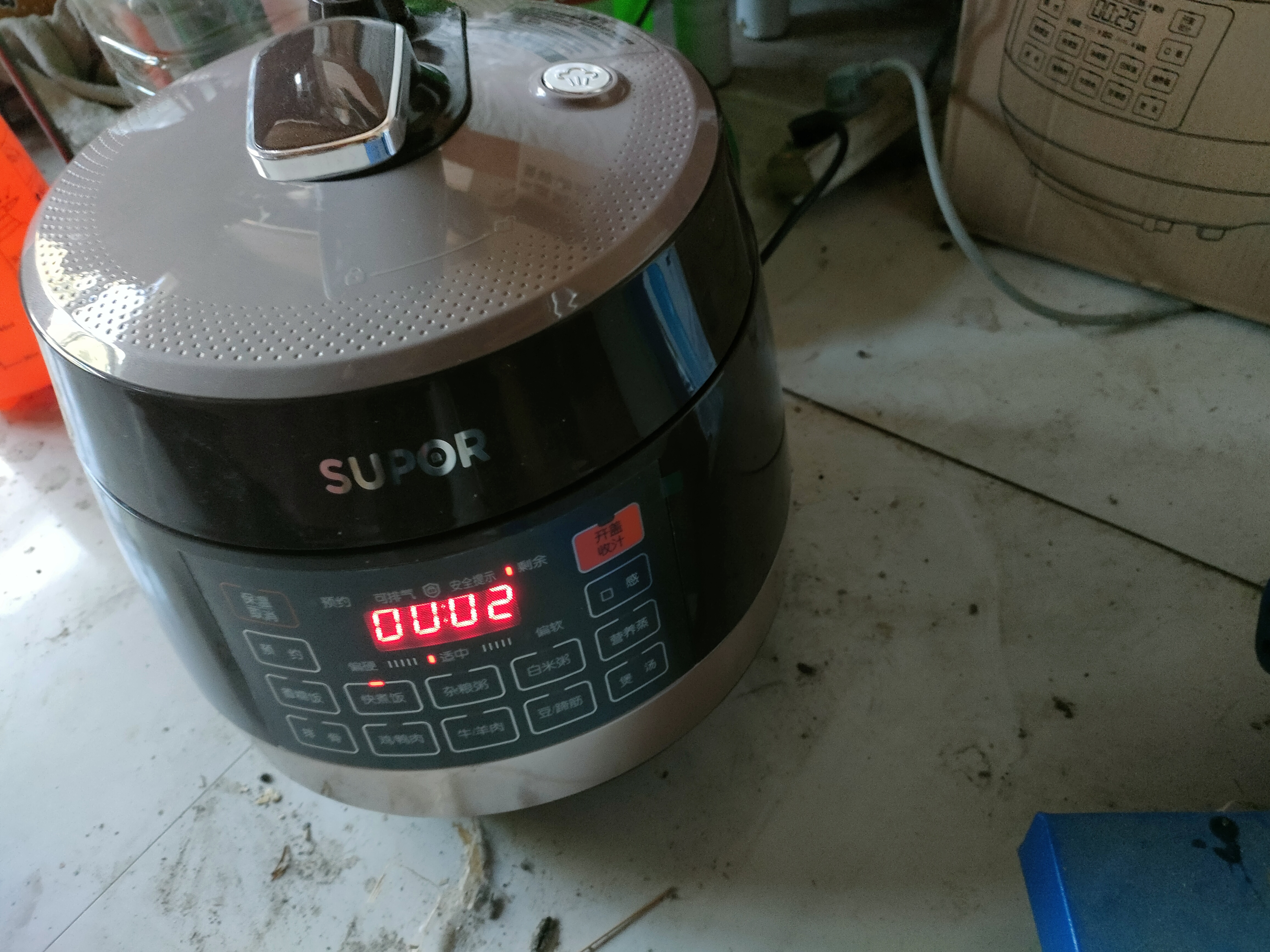 苏泊尔（SUPOR）全自动电压力锅5L触控球釜内胆SY-50YC9001Q电饭煲高压锅4-6人上盖批次随机发货 实拍图