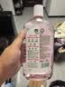 滴露（Dettol）衣物消毒液自然香氛洗衣除菌液 除螨除异味去汗臭48h留香1000ml*1 实拍图