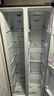 上菱447升对开门冰箱双开门宽70厘米一级能效变频风冷家用电冰箱以旧换新BSE447PWL 实拍图
