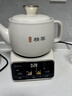 美的（Midea）煎药壶 全自动分体式3.5L家用调理壶 熬药炖汤养生智能免看管 二煎 MD-TLC3809 实拍图