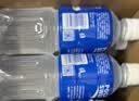 宝矿力水特电解质水功能性运动饮料500ml*15瓶 整箱装补充能量水分 实拍图