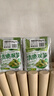 吉香居清脆双笋106g*3包脆笋莴笋下饭菜清淡咸菜减盐早餐榨菜学生 实拍图