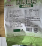 天堂牌桂花莲子西湖藕粉 杭州特产 西湖藕粉代餐粉速溶藕粉480g袋装 实拍图