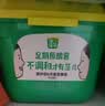 欣和葱伴侣六月香豆瓣酱800g炒菜焖炖炸酱面0添加防腐剂炸酱面香 实拍图