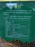 海堤中茶 乌龙岩茶大红袍老枞水仙茶肉桂 茶叶自己喝 茶礼 【桂皮香显】肉桂400g（50包） 实拍图