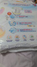 花王品牌进口妙而舒纸尿裤NB90片(出生-5kg)新生儿婴儿尿不湿安心锁水 实拍图