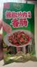 双汇辣椒炒肉风味香肠40g*10支方便食品开袋烧烤炒菜火腿肠方便面 实拍图