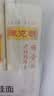 陈克明面条 老妈厨房鸡蛋风味挂面900g*3包组合 炸酱面拌面拉面营养 实拍图