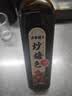 方家铺子中华老字号炒糖色665g卤肉红烧汁炒焦糖色上色黄冰糖浆搭配卤料包 实拍图