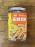 脱骨侠无骨鸡爪酸辣柠檬味800g去骨凤爪网红零食熟食夜宵凉菜解馋下酒菜 实拍图