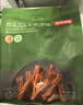 京东京造 风干牛肉干118g 优选原料只加盐 孕妇儿童零食 肉脯零食 实拍图