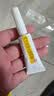 [同方] 复方利多卡因乳膏25mg:25mg*10g/盒 实拍图