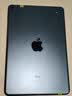 Apple/苹果苹果ipad9/10/Pro2022/21/20款 /air5/mini7/6二手平板电脑 iPad mini5 实拍图