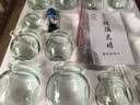 华佗拔火罐家用拔罐器16罐中医专用拔罐火罐全套工具玻璃火罐自己拔 实拍图