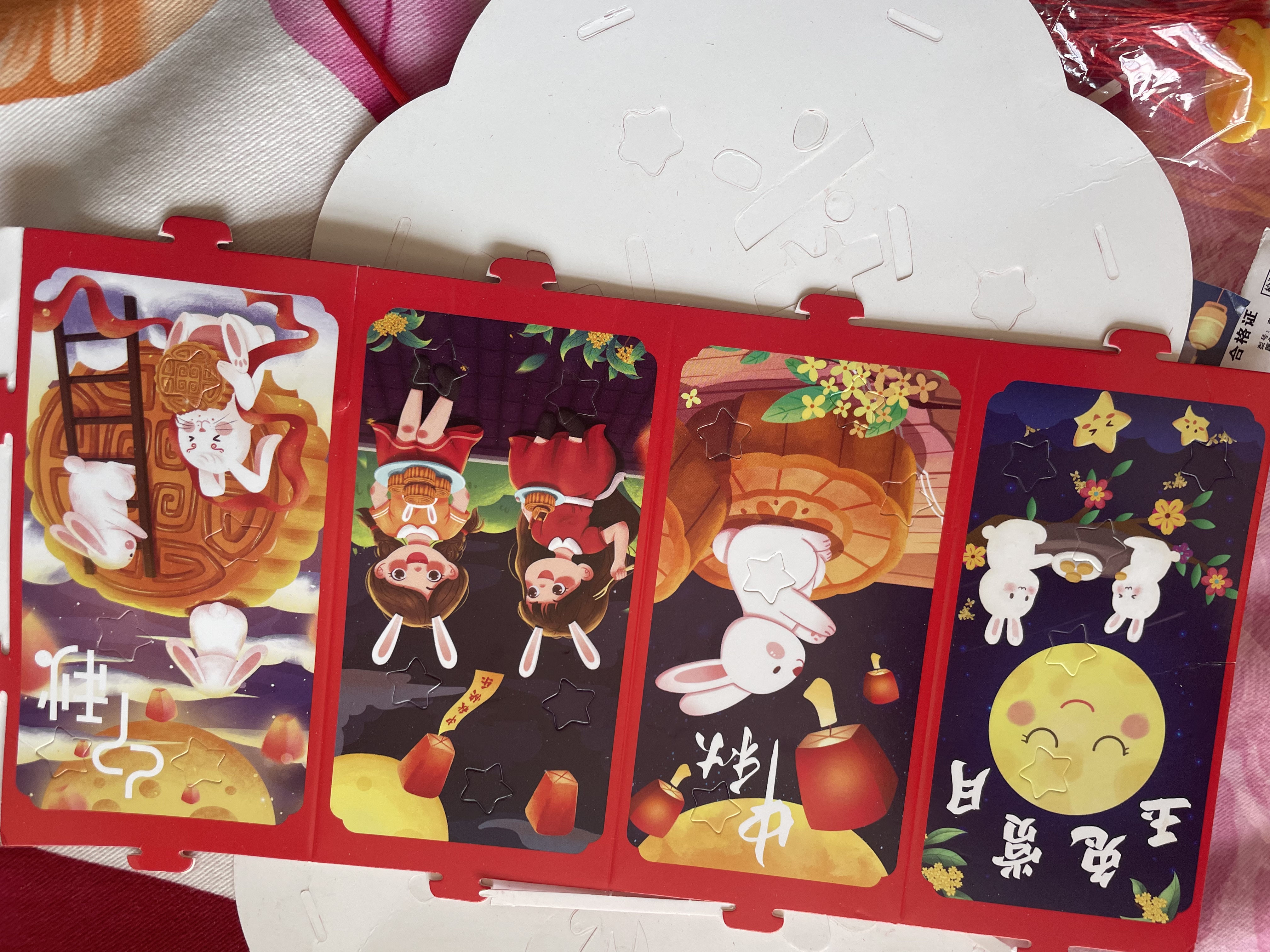 欧妮姿中秋灯笼儿童兔子花灯中秋节灯笼diy手工材料制作幼儿园走马灯 实拍图