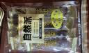 自然派粤港澳特色牛肉干肉脯独立小包装办公室休闲零食什味牛肉脯250g 实拍图