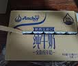 安佳（Anchor）3.6g蛋白质 全脂牛奶 250ml*24盒 新西兰原装进口草饲 实拍图
