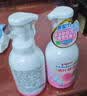 贝亲（Pigeon）洗发水沐浴露 含桃叶精华 洗发沐浴二合一  四季通用 500ml*2 实拍图