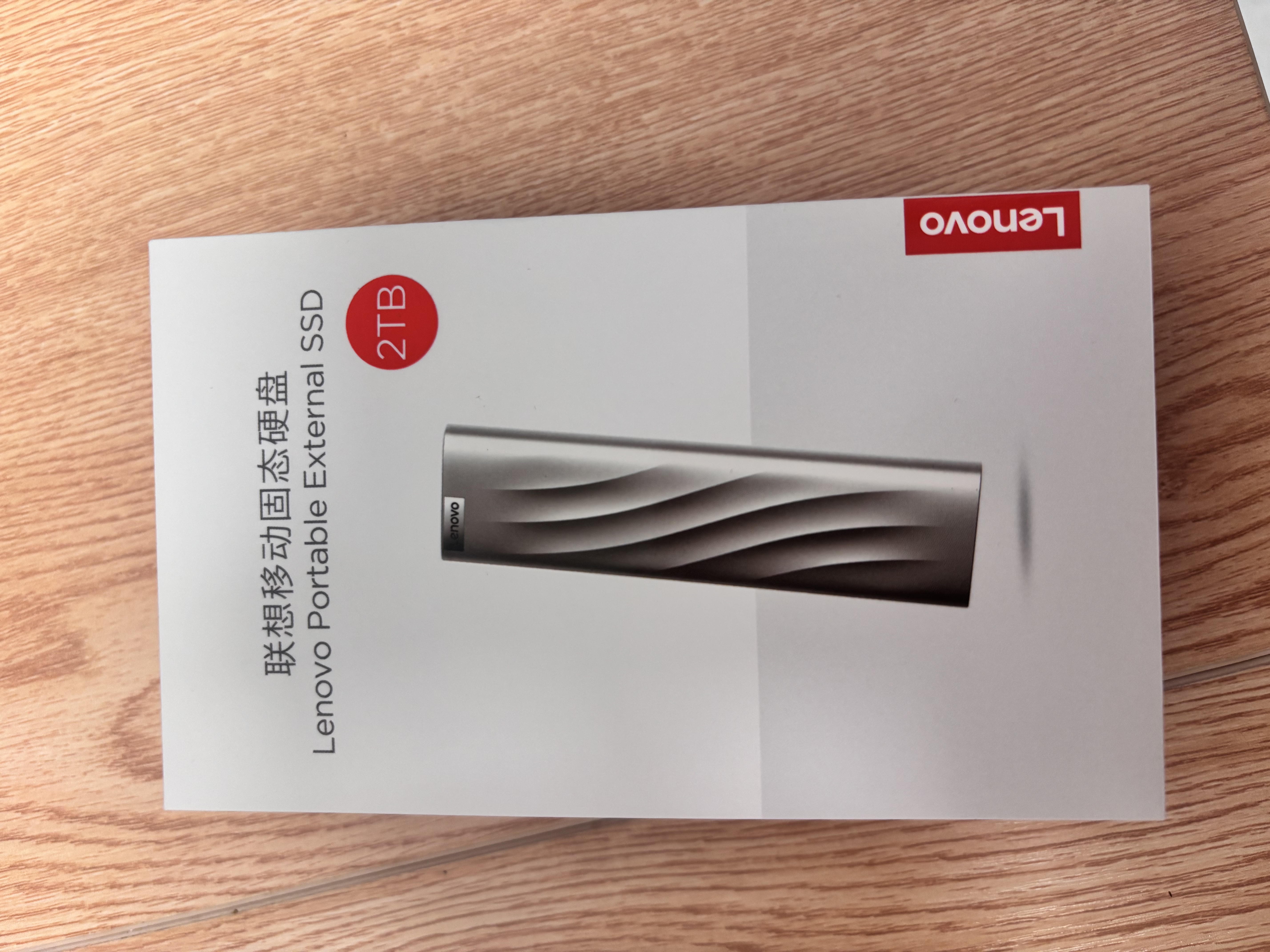 联想2TB Nvme1000MB/s移动固态硬盘（PSSD）PS9 Type-C USB3.2双接口金属移动硬盘 手机直连 实拍图