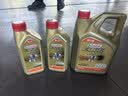 嘉实多（Castrol）极护智E版单次小保养卡 0W-20 C5 6L 含机油+机滤+工时 汽车保养 实拍图