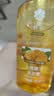 蜂花王俊凯推荐生姜健发啤酒洗发露750ml 实拍图