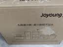 九阳（Joyoung）【三段榨纤体小魔方】汁渣分离榨汁机自动AI触控大屏特大口径多功能冷压冰淇淋机NFC纯原汁机LZ695 实拍图
