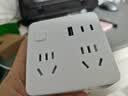 公牛（BULL）30W PD苹果快充插座扩展器/一转多/一转四转换插头/转换器/插排  4位总控+USB GN-9322U30 实拍图