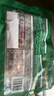 冻品先生 安井 蒲烧鳗鱼 400g 日式蒲烧汁口味 日式烤鳗鱼 加热即食预制菜 实拍图