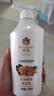 蜂花护发素无硅油生姜健发润发乳男女士修护干枯毛糙柔顺滑750ml 实拍图