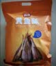 香海香酥小黄鱼夜宵小吃温州特产海味休闲零食椒盐味500g 实拍图