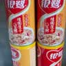 银鹭好粥道八宝粥早餐速食粥五种口味混合装280g*10*2 五谷礼盒装 实拍图