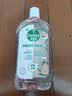 滴露（Dettol）衣物消毒液自然香氛洗衣除菌液 除螨除异味去汗臭48h留香1000ml*1 实拍图