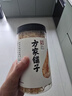 方家铺子淡干虾皮110g 海产干货不咸可打粉 紫菜蛋花汤 虾干海米干 虾米皮 实拍图
