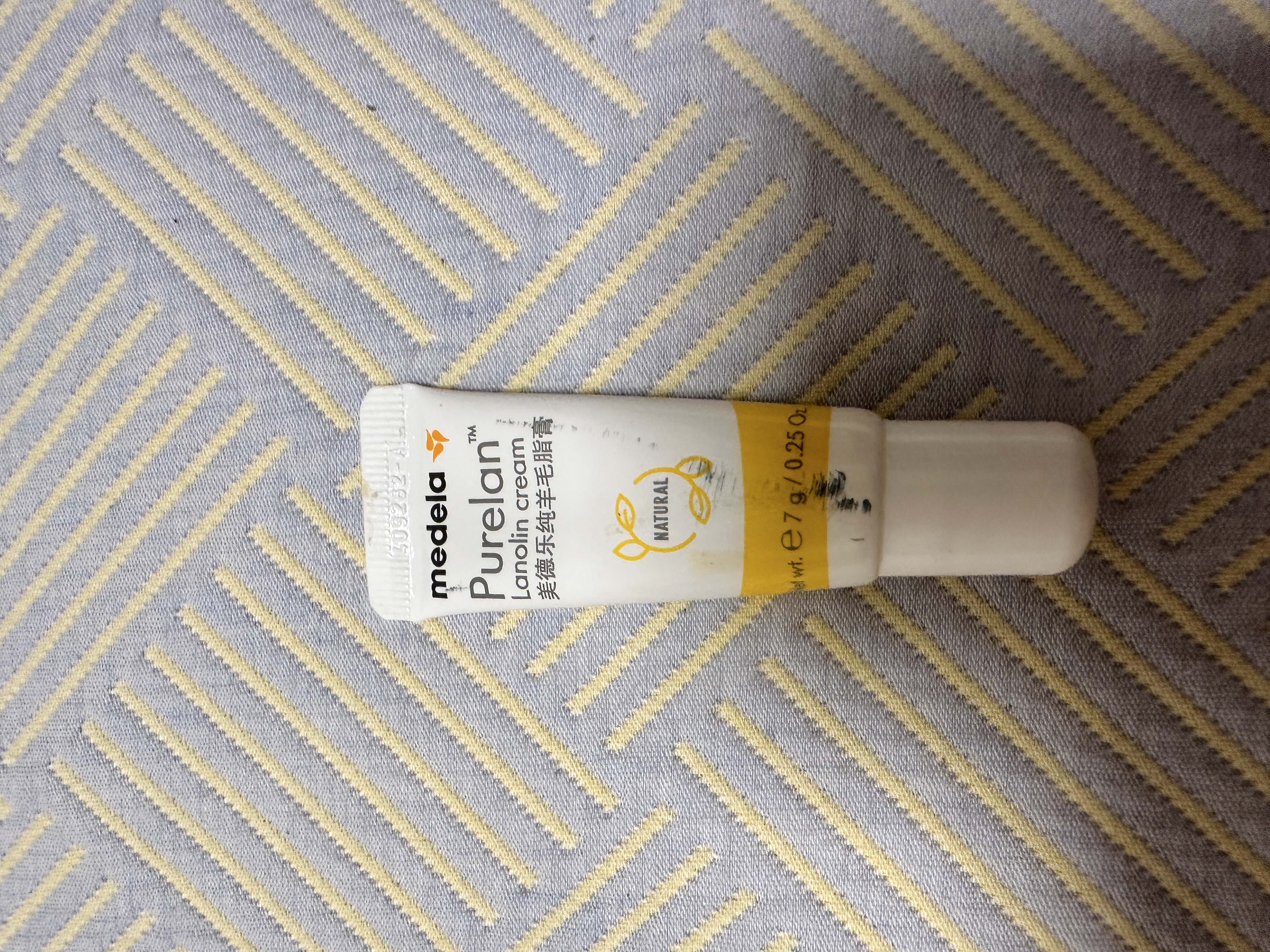 美德乐（Medela）羊脂膏乳头膏保护霜高纯度防皲裂膏滋润准孕妇瑞士进口7g 实拍图