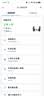 普联（TP-LINK）BE7200 WiFi7家用电竞无线路由器 飞流双万兆版（含SFP）四2.5G口  Mesh USB3.0 性能旗舰 7DR7299 实拍图