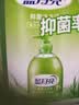 蓝月亮洗手液泡沫丰富滋润保湿芦荟健康抑菌99.9%500g洗手液补充装*4袋 实拍图