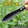园林神器铲子锰钢挖土种花野菜铁铲养花工具花卉除草农用种菜铁锨 65锰钢木柄尖铲1把 实拍图