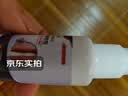 霍悉医生（DR HAWCISLN）静脉曲张专用蚯蚓腿疏通血管精索冷敷凝胶可搭二级弹力袜子非膏药 实拍图