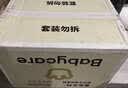 babycare皇室狮子王国拉拉裤加量装加大号XXXL42片>17kg婴儿尿不湿透气 实拍图